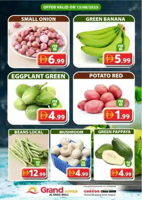 Grand Hyper Market catalogue