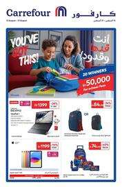 Carrefour catalogue Page 1