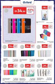 Carrefour catalogue Page 10