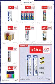 Carrefour catalogue Page 13