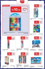 Carrefour catalogue Page 16