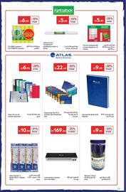 Carrefour catalogue Page 17