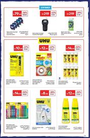 Carrefour catalogue Page 19