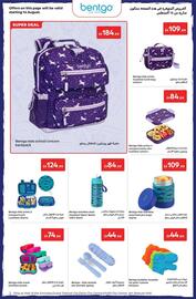 Carrefour catalogue Page 2