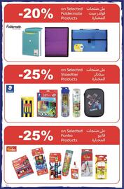 Carrefour catalogue Page 22