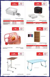 Carrefour catalogue Page 24