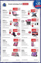 Carrefour catalogue Page 29
