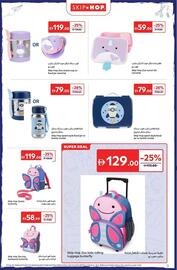 Carrefour catalogue Page 3