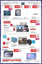 Carrefour catalogue Page 30