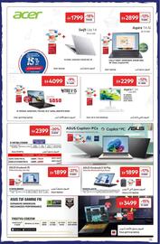 Carrefour catalogue Page 31