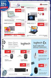 Carrefour catalogue Page 32