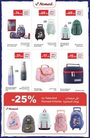 Carrefour catalogue Page 6