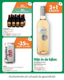 Comarkt folder Pagina 11