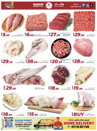 Rawabi Market catalogue Page 12
