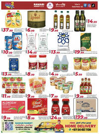 Rawabi Market catalogue Page 3