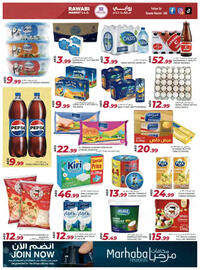 Rawabi Market catalogue Page 4