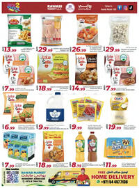 Rawabi Market catalogue Page 5