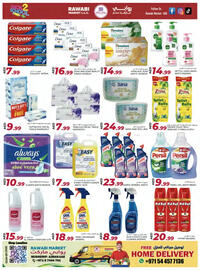 Rawabi Market catalogue Page 7