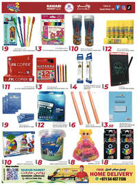 Rawabi Market catalogue Page 9