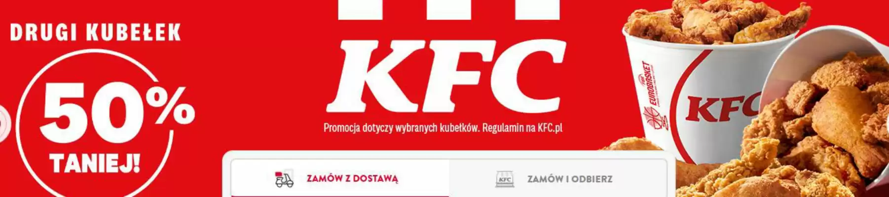 KFC gazetka (ważność do 19-08)