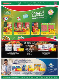 Spar catalogue week 33 Page 10