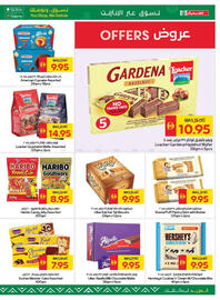 Spar catalogue week 33 Page 17