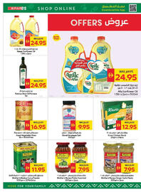 Spar catalogue week 33 Page 20