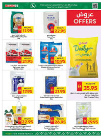 Spar catalogue week 33 Page 22