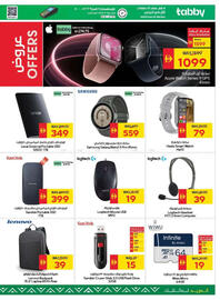 Spar catalogue week 33 Page 25