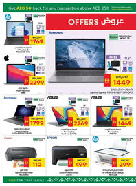 Spar catalogue week 33 Page 26