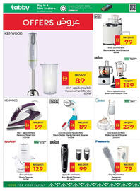 Spar catalogue week 33 Page 28