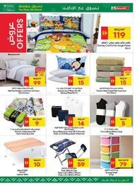 Spar catalogue week 33 Page 29