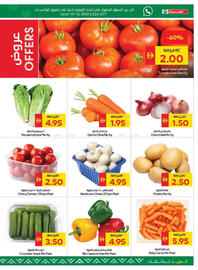 Spar catalogue week 33 Page 3