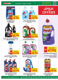Spar catalogue week 33 Page 30