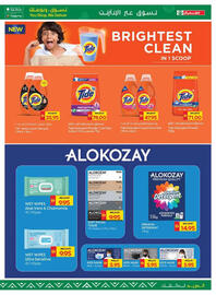 Spar catalogue week 33 Page 31