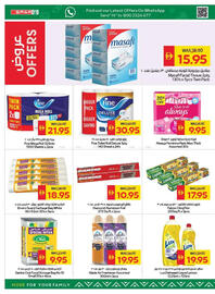 Spar catalogue week 33 Page 32