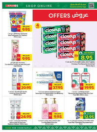 Spar catalogue week 33 Page 34