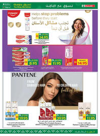 Spar catalogue week 33 Page 35