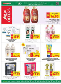 Spar catalogue week 33 Page 36