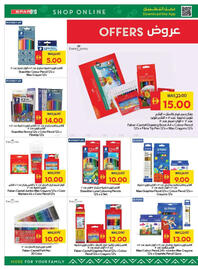 Spar catalogue week 33 Page 38