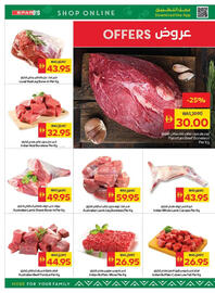 Spar catalogue week 33 Page 4