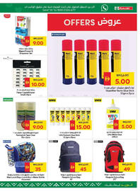 Spar catalogue week 33 Page 41