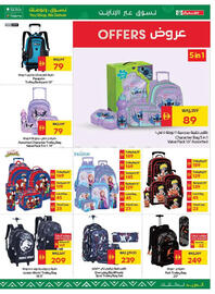 Spar catalogue week 33 Page 43