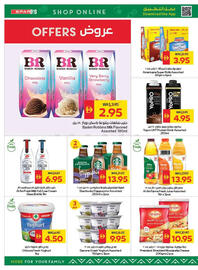 Spar catalogue week 33 Page 8