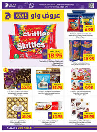 Megamart catalogue week 33 Page 18