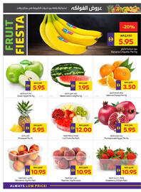 Megamart catalogue week 33 Page 2