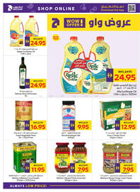 Megamart catalogue week 33 Page 20
