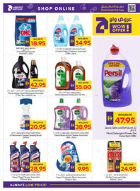 Megamart catalogue week 33 Page 30