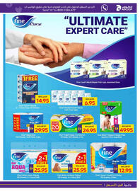 Megamart catalogue week 33 Page 33