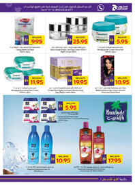 Megamart catalogue week 33 Page 37